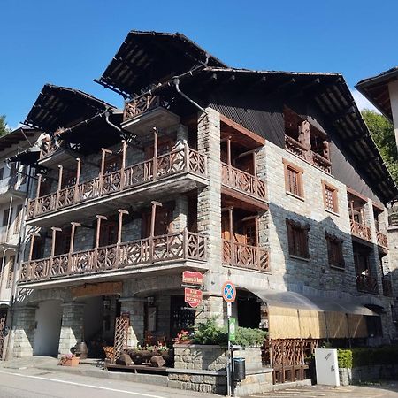 Апартаменты Stone House Viu - Location Blue Экстерьер фото